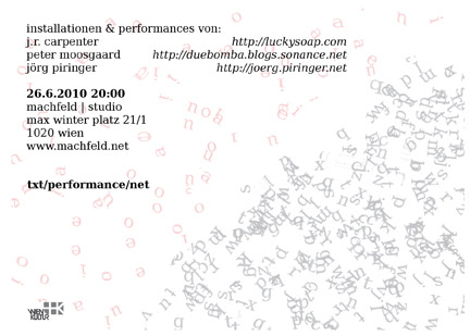 text_performance_net